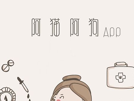 APP用户建模（个人主页-ZMTI5MTY0NTY=） - 交互/UE - 站酷设计师李炳衡原创素材 - 站酷ZCOOL