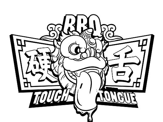 手绘卡通LOGO