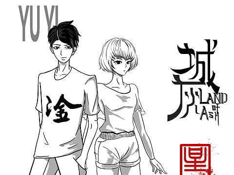 《城灰》人物设定（个人主页-ZMjc0NTQ3NDQ=） - 单幅漫画 - 站酷设计师星刑原创素材 - 站酷ZCOOL