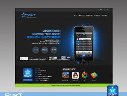 日本StarT国際電話アプリ（个人主页-ZMTU5MTkzNg==） - 主题/皮肤 - 站酷设计师猫鱼儿原创素材 - 站酷ZCOOL