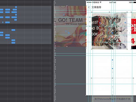界面app動效（個人主頁-ZMTgwODA5MzI=） - APP界面 - 站酷設(shè)計師K9凍干原創(chuàng)素材 - 站酷ZCOOL