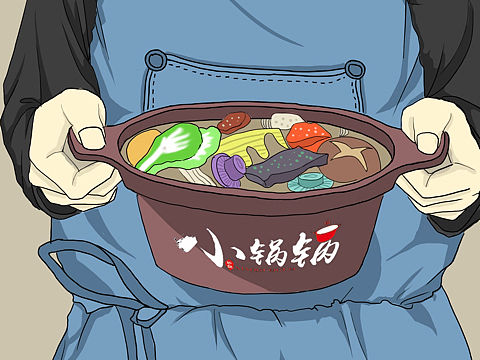 小吃店