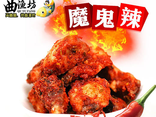 電商設(shè)計(jì)--主圖系列（個(gè)人主頁(yè)-ZMjEwOTI1ODg=） - 電商 - 站酷設(shè)計(jì)師cloud3213原創(chuàng)素材 - 站酷ZCOOL