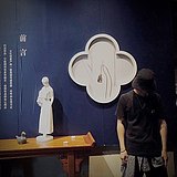 锅饼guan的头像