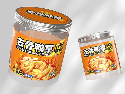 去骨鸭掌包装