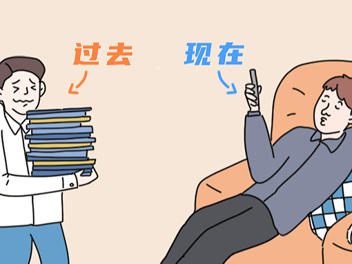 创意公众号故事长图