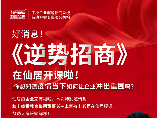 海報(bào)（個(gè)人主頁-ZNjA3MDU0MDQ=） - 海報(bào) - 站酷設(shè)計(jì)師桃梨橙柿原創(chuàng)素材 - 站酷ZCOOL