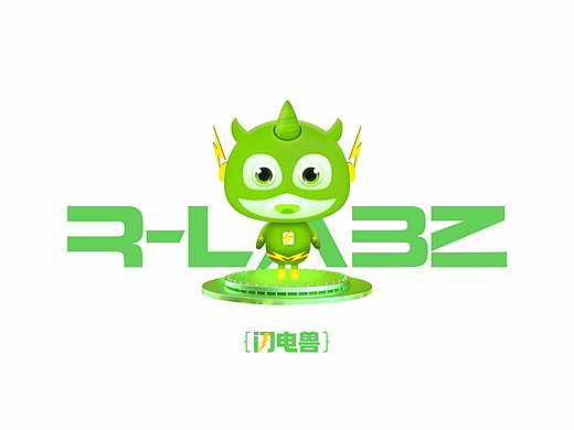 闪电唤醒