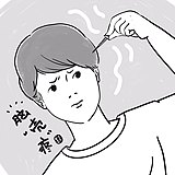 danleix的头像
