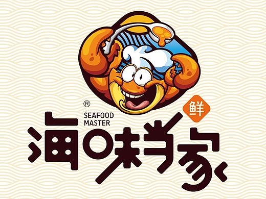 海味当家logo设计