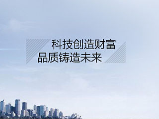机械宣传图（个人主页-ZNDE3NzUxNg==） - 运营设计 - 站酷设计师友爱皮皮七原创素材 - 站酷ZCOOL