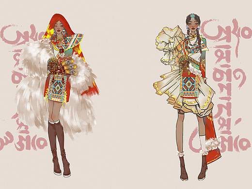 藏族元素服装设计