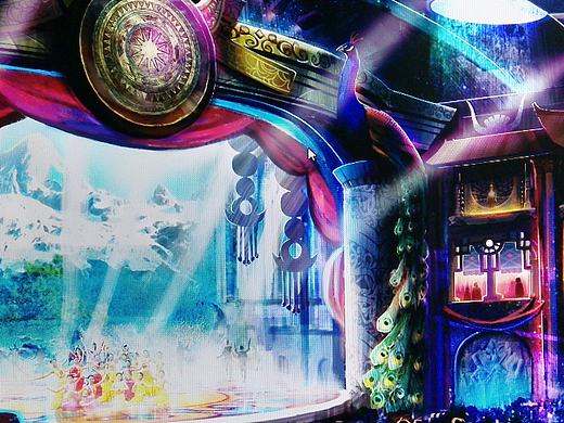 新道信概念设计图