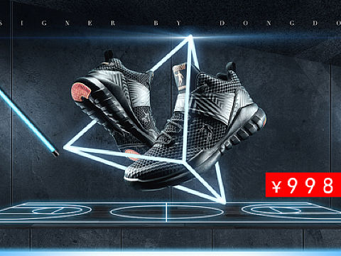 初学者（个人主页-ZNDk0NjA2OTY=） - 海报 - 站酷设计师暖爱I原创素材 - 站酷ZCOOL