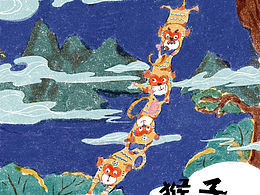 中国古代神话