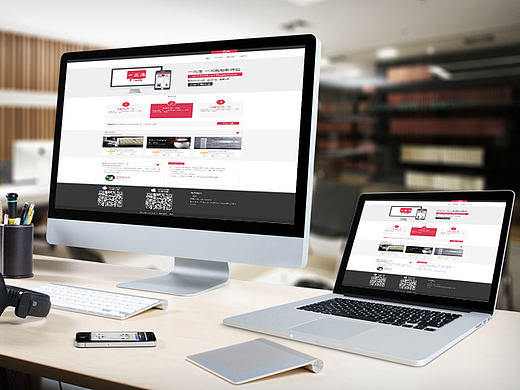 一元淘官网（个人主页-ZMjI2NTU5NjQ=） - 企业官网 - 站酷设计师美美的静无言原创素材 - 站酷ZCOOL