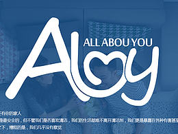all about you