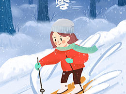 大雪
