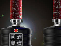 香水