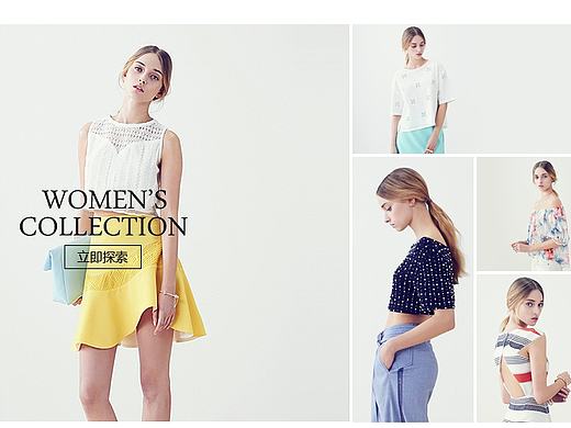 代码效果：5图动态边框及开关灯效果（个人主页-ZMjA0MDA5ODA=） - 电商 - 站酷设计师江山社稷师原创素材 - 站酷ZCOOL