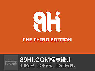 89hi.com标志设计第三版
