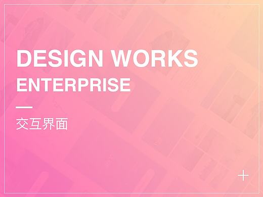 练习作品不定期更新