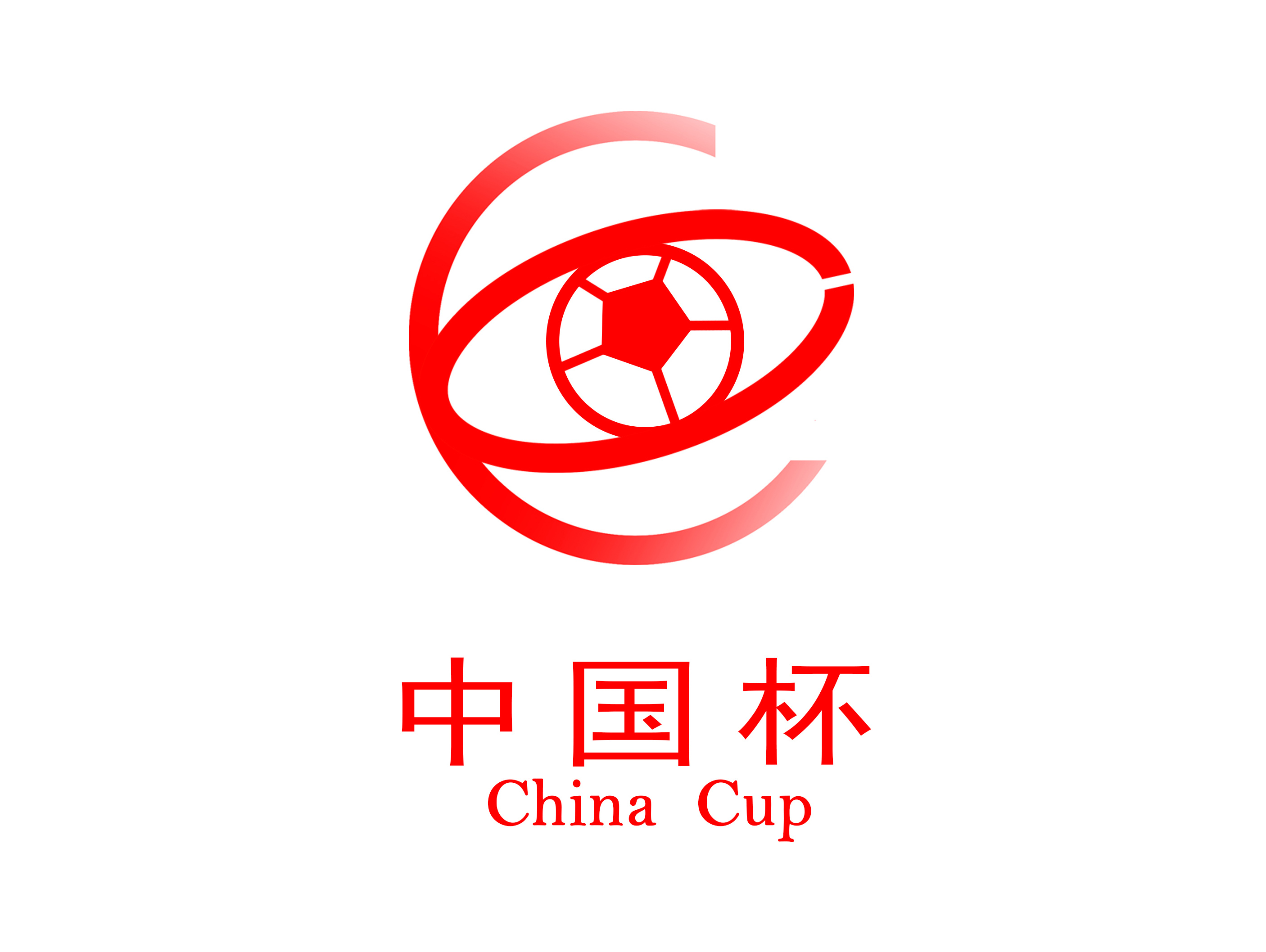 中国杯-五洲汇聚_guguowei-站酷ZCOOL