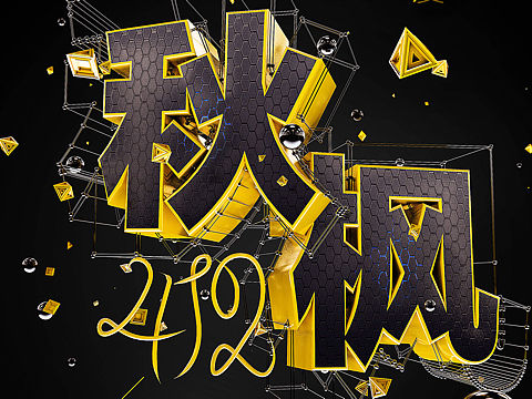 c4d design