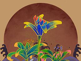 花