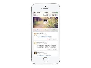 同济大学校友网
