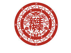 春节剪纸