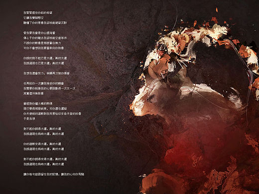 简单Flash音乐播放器（个人主页-ZMTUxMDIyOTY=） - 其他 - 站酷设计师已有账户124原创素材 - 站酷ZCOOL