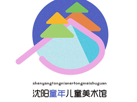 儿童美术馆logo与海报设计