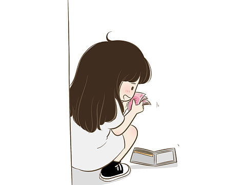 安全感