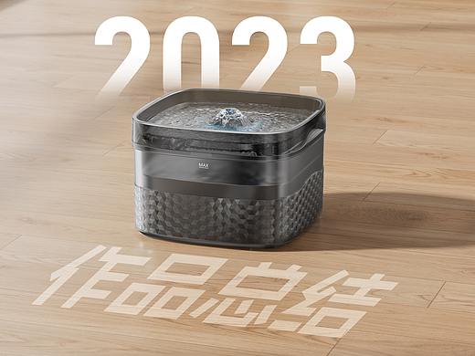 2023作品总结