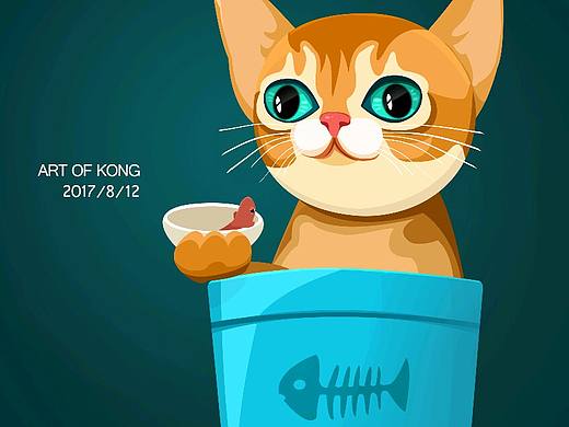 流浪猫