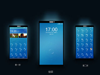 璀璨之珠（個(gè)人主頁(yè)-ZMzc1NjIyMA==） - 主題/皮膚 - 站酷設(shè)計(jì)師l_gc原創(chuàng)素材 - 站酷ZCOOL