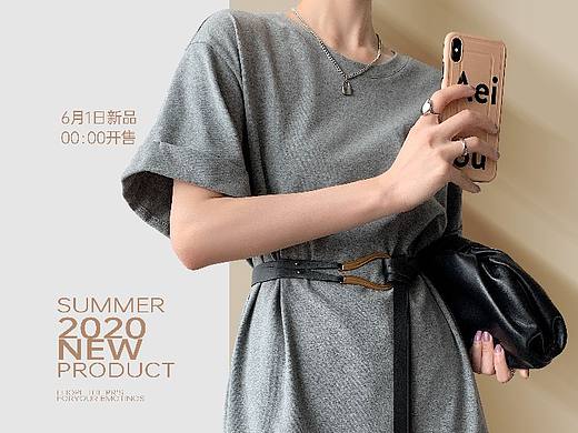 服装海报，广告