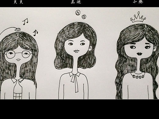 欢乐颂 5美（个人主页-ZMTY0MTk5NjA=） - 新锐潮流插画 - 站酷设计师l_yanyan原创素材 - 站酷ZCOOL