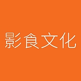影食文化的头像