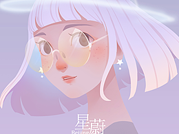 hua