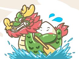 粽子