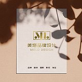 美烙品牌设计的头像