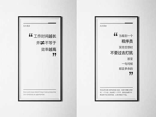 兆方美迪/企业内部建筑环境/公共标识牌/常用标识牌/VI
