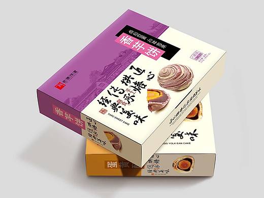「厦门老陈饼家包装系列设计」