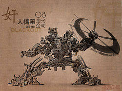 设计的壁纸&nbsp;07