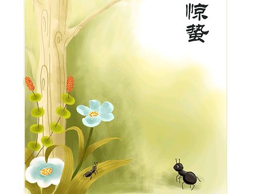 24节气