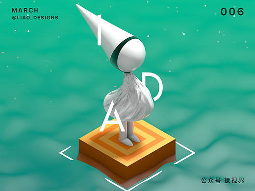 【每日/海报 3月辑】我们的征途是星辰大海。