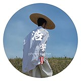 HAOYU宇的头像