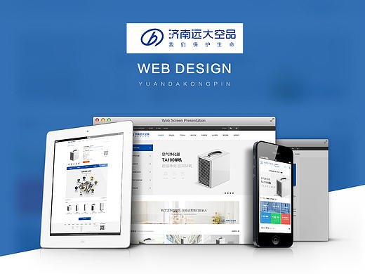 贾茜茜_Mooge 一稿过是件非常畅快的事情（个人主页-ZMTY1Mzc0Mjg=） - 企业官网 - 站酷设计师贾吃鱼原创素材 - 站酷ZCOOL